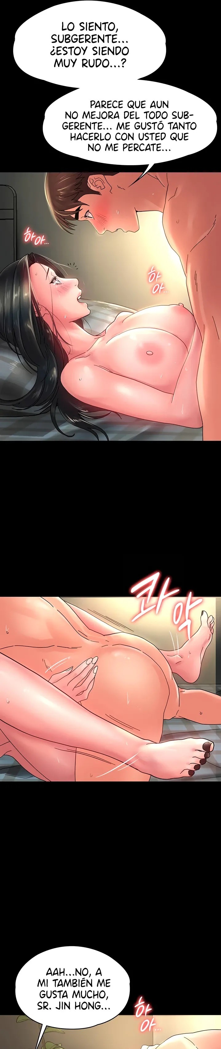 Your Wife Raw Chapter 30 Page 14