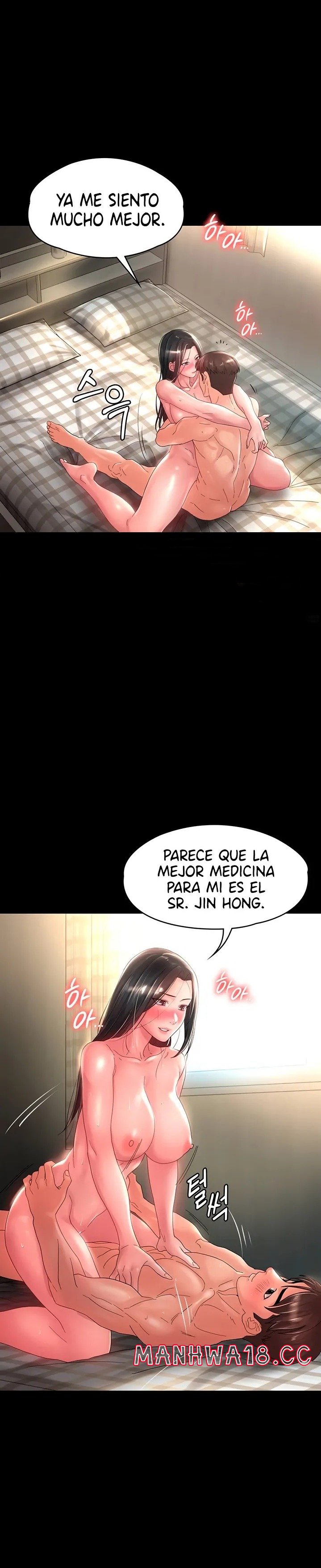 Your Wife Raw Chapter 30 Page 21