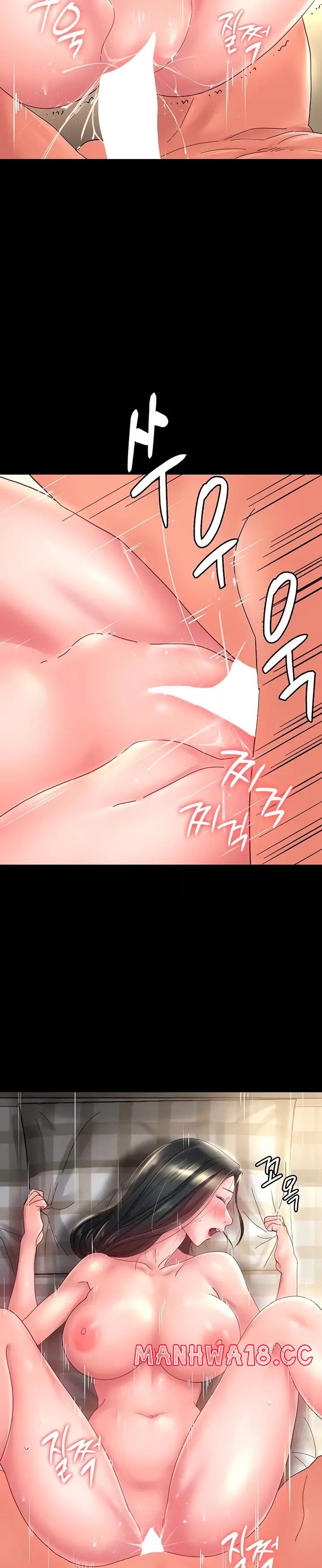 Your Wife Raw Chapter 30 Page 4