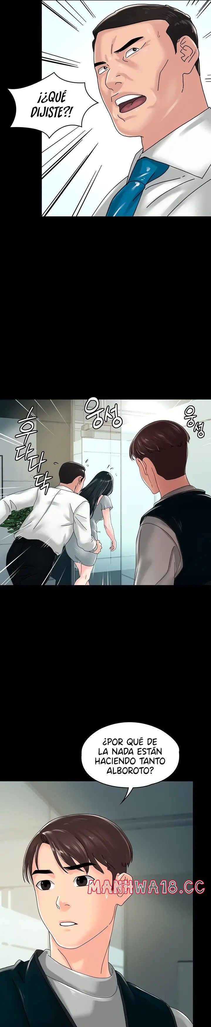 Your Wife Raw Chapter 31 Page 24