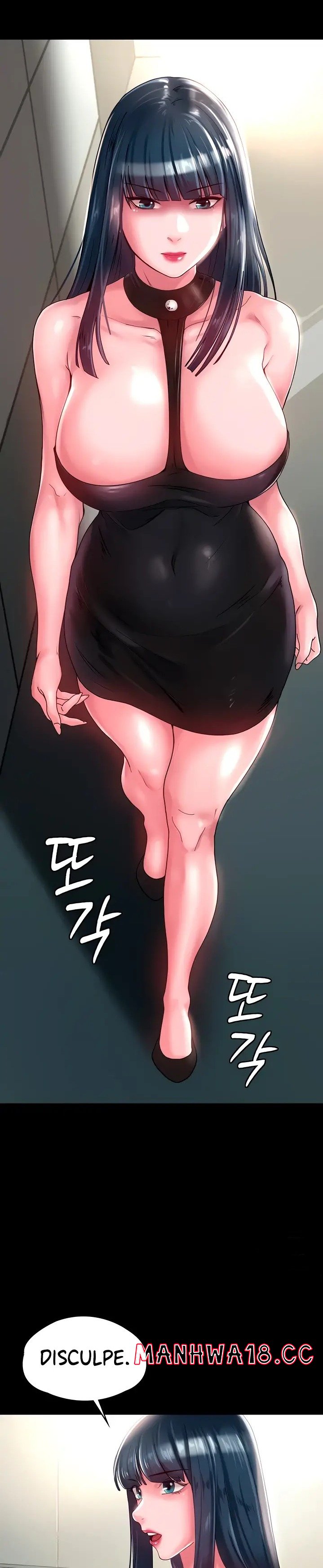 Your Wife Raw Chapter 31 Page 26