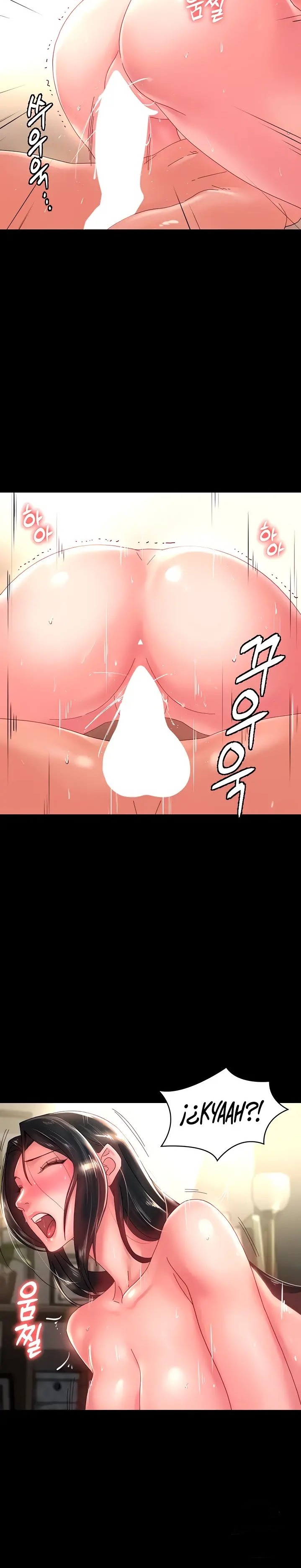 Your Wife Raw Chapter 31 Page 5