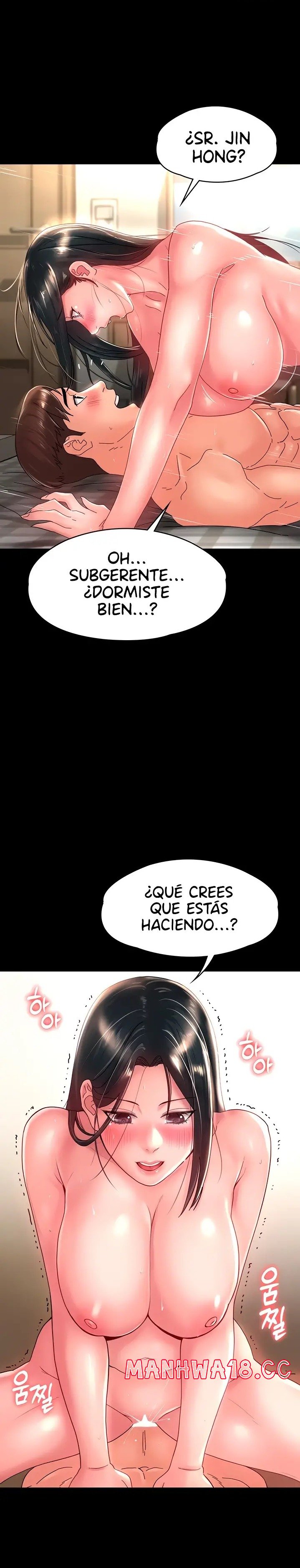 Your Wife Raw Chapter 31 Page 6