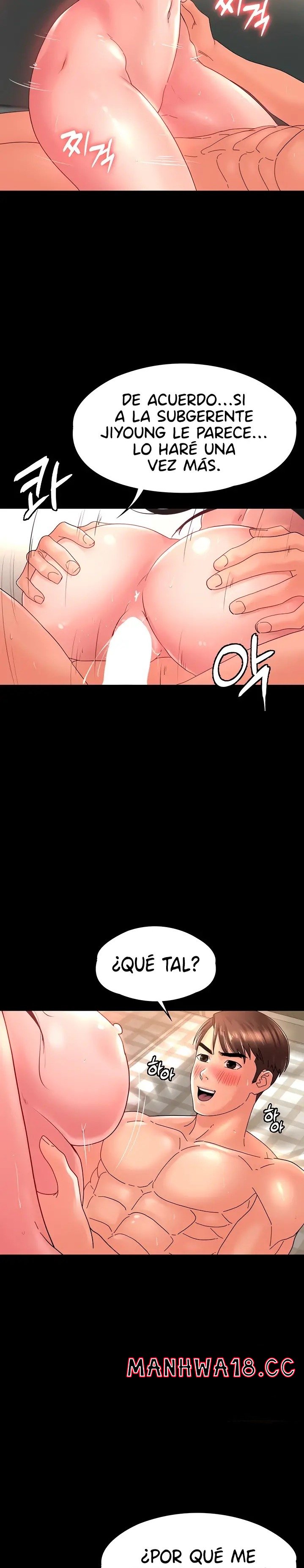 Your Wife Raw Chapter 31 Page 9