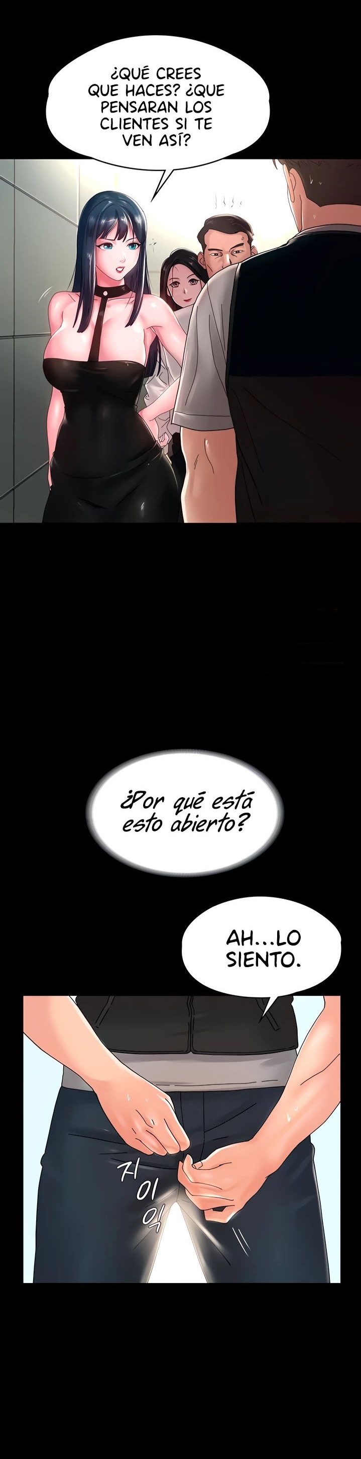 Your Wife Raw Chapter 32 Page 4