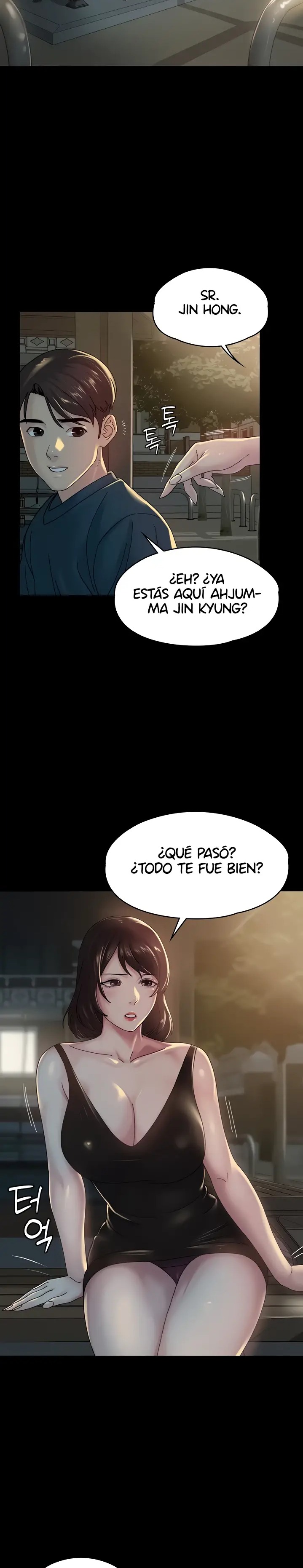 Your Wife Raw Chapter 33 Page 15
