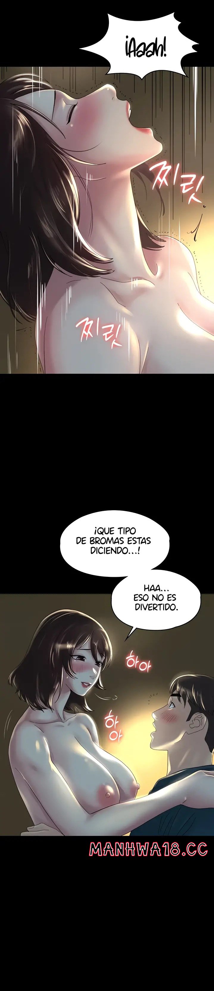 Your Wife Raw Chapter 33 Page 25