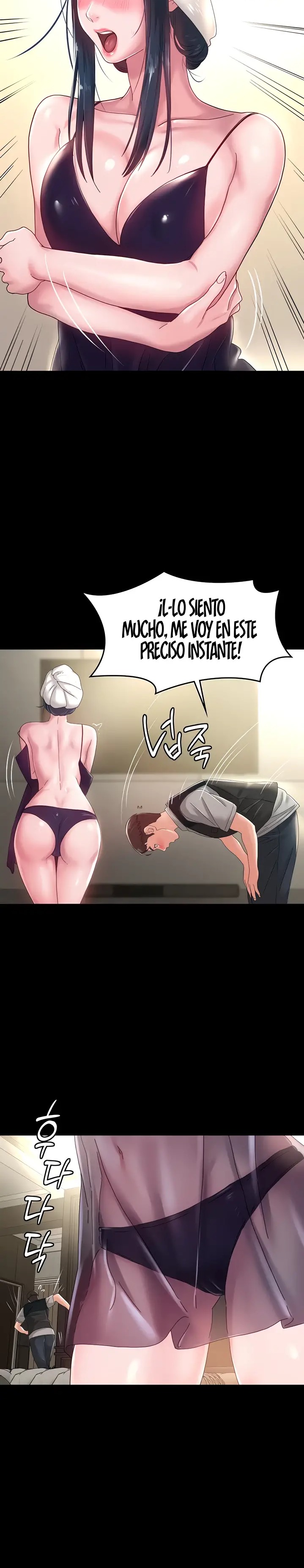 Your Wife Raw Chapter 33 Page 9