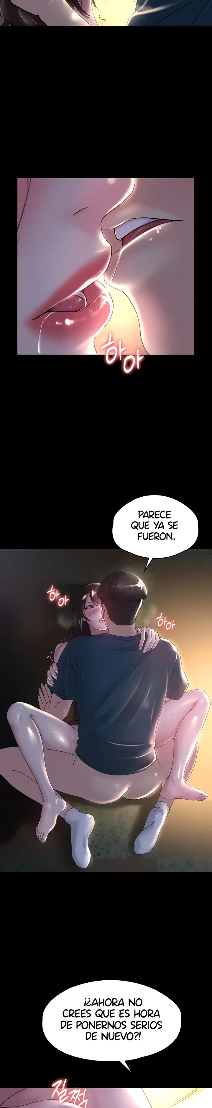 Your Wife Raw Chapter 34 Page 14