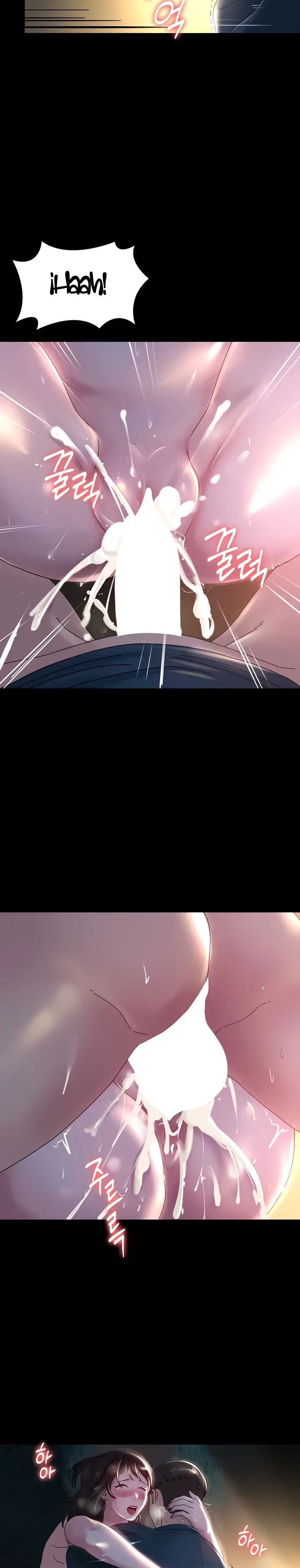Your Wife Raw Chapter 34 Page 21