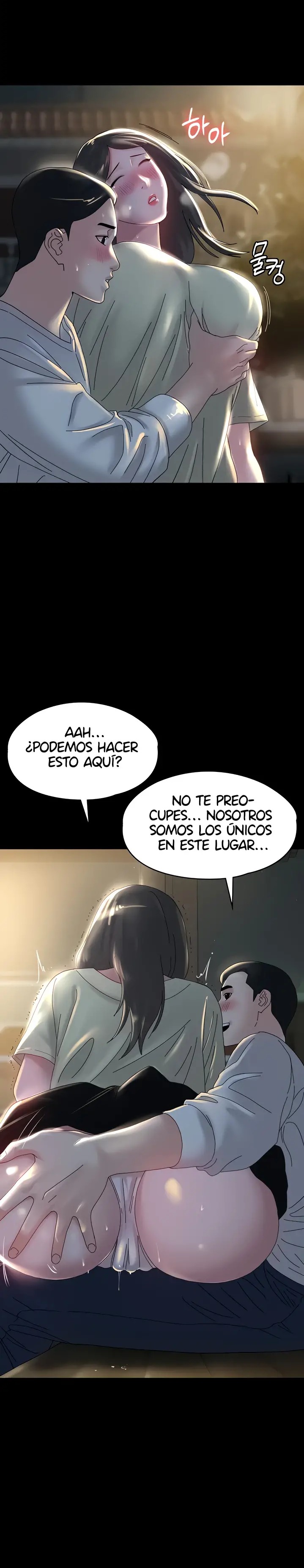 Your Wife Raw Chapter 34 Page 7