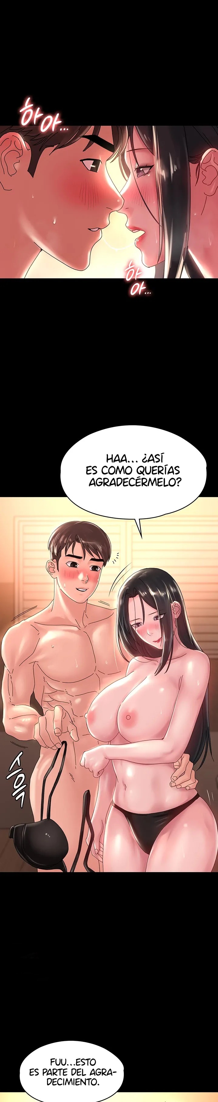 Your Wife Raw Chapter 35 Page 17