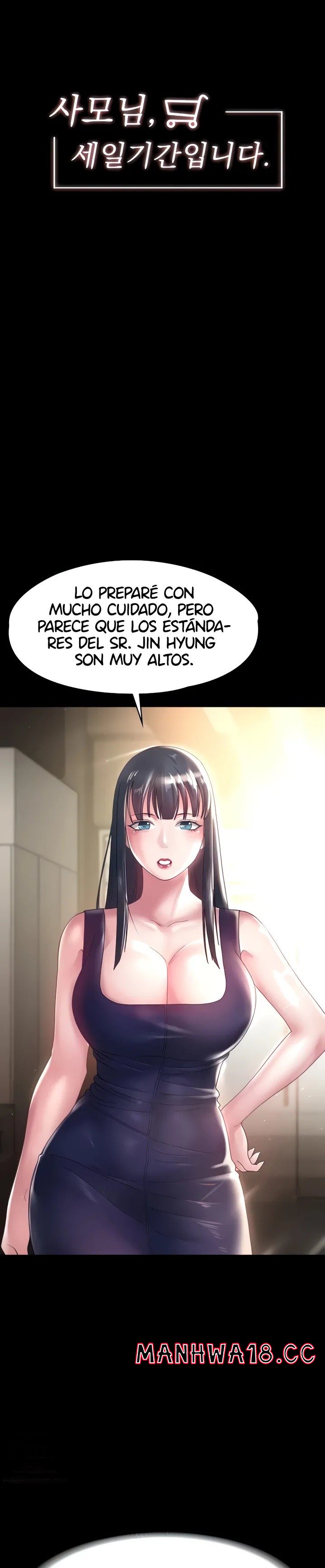 Your Wife Raw Chapter 35 Page 2