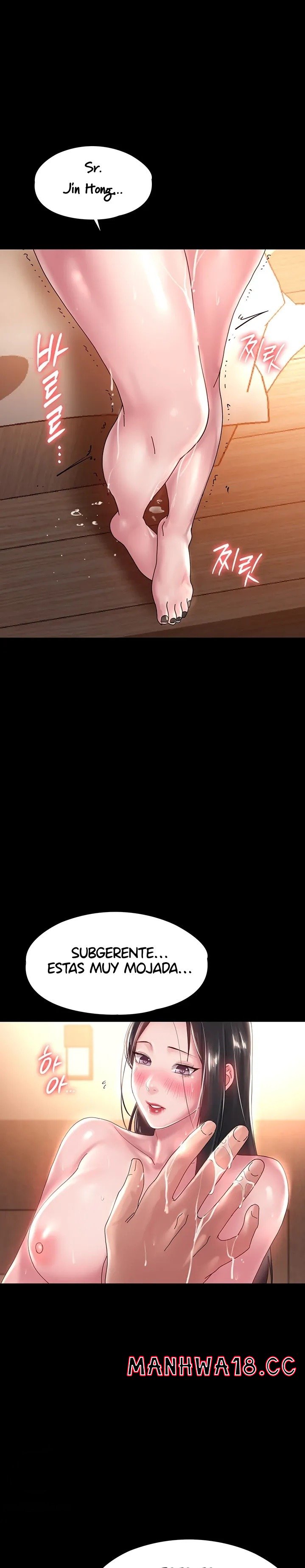 Your Wife Raw Chapter 35 Page 20