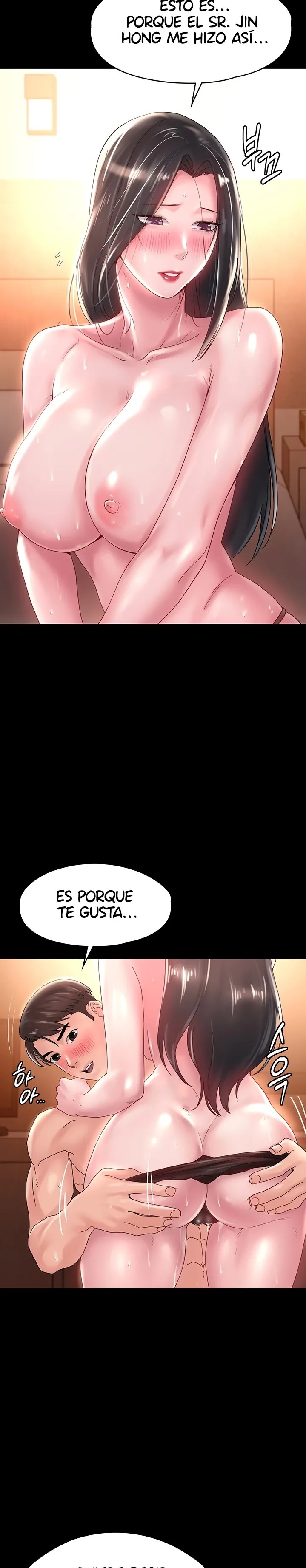 Your Wife Raw Chapter 35 Page 21