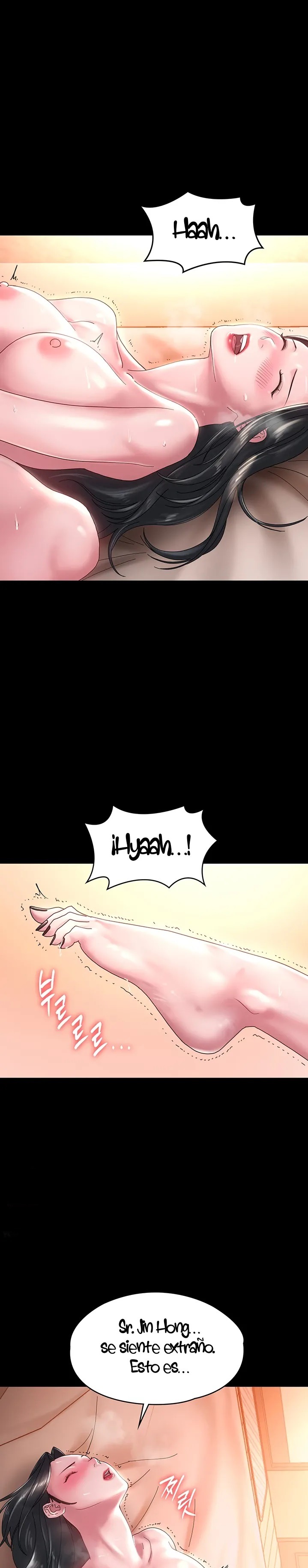Your Wife Raw Chapter 35 Page 23