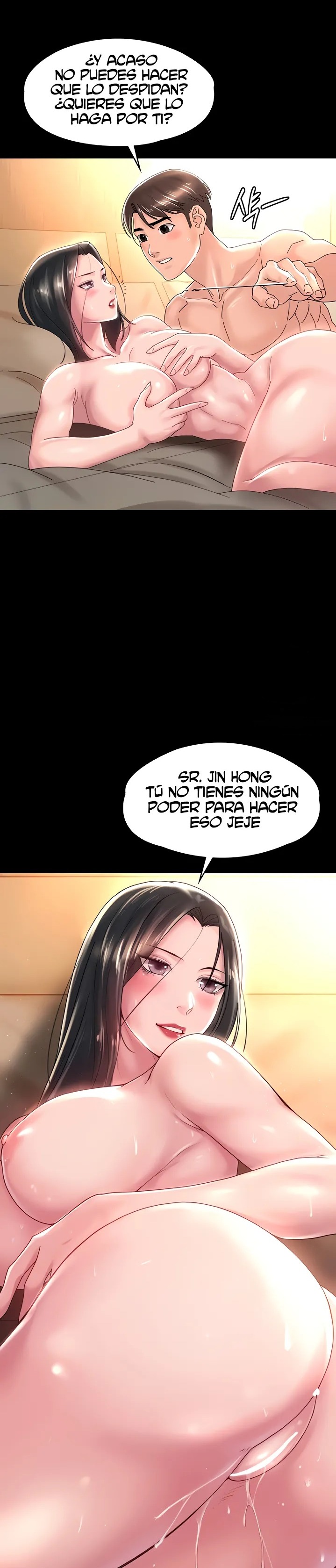 Your Wife Raw Chapter 36 Page 24
