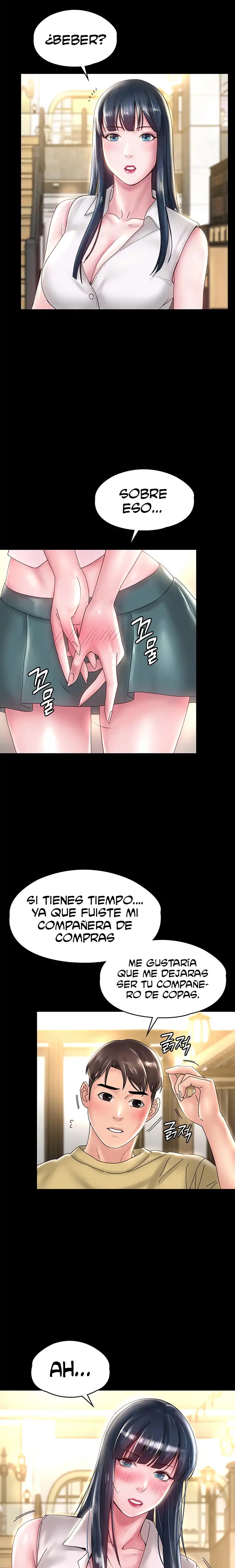 Your Wife Raw Chapter 37 Page 12
