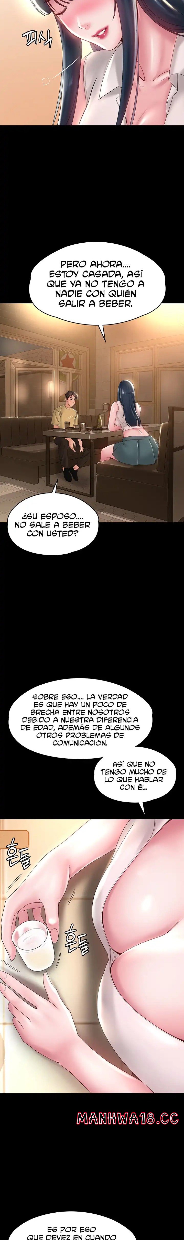 Your Wife Raw Chapter 37 Page 15