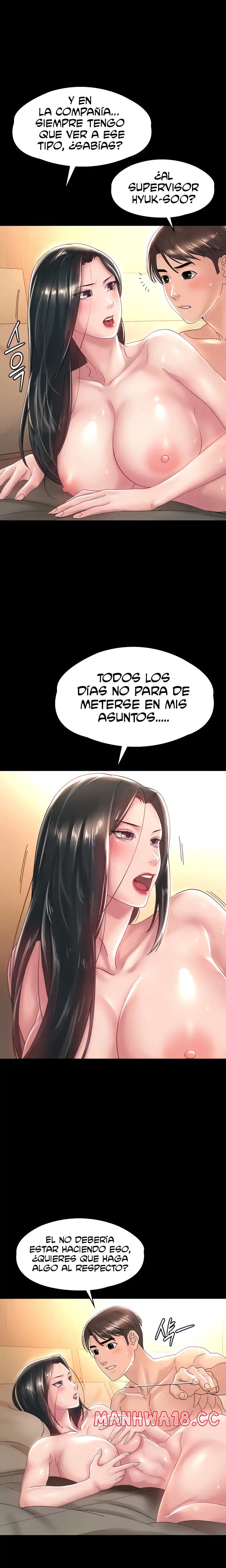Your Wife Raw Chapter 37 Page 2