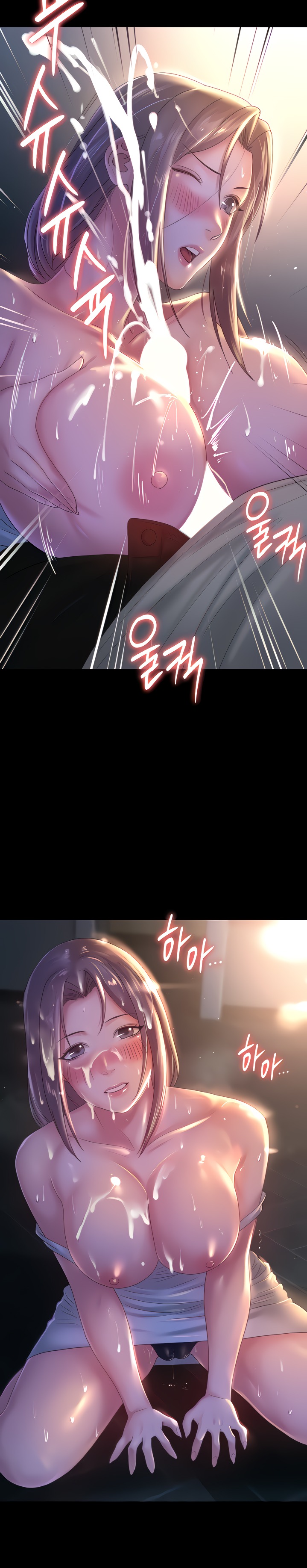 Your Wife Raw Chapter 39 Page 10