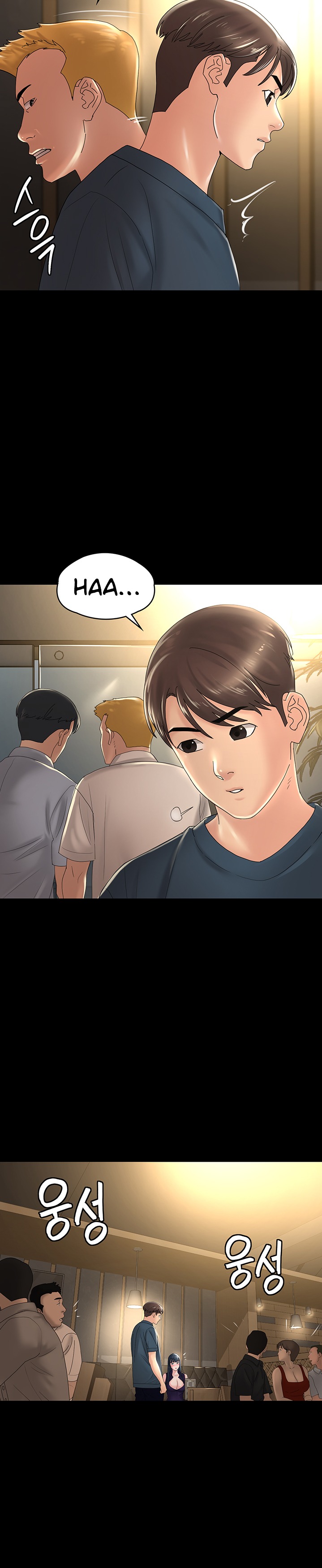Your Wife Raw Chapter 39 Page 22