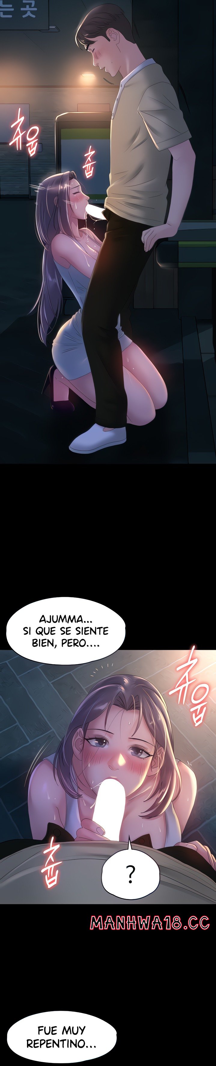 Your Wife Raw Chapter 39 Page 4