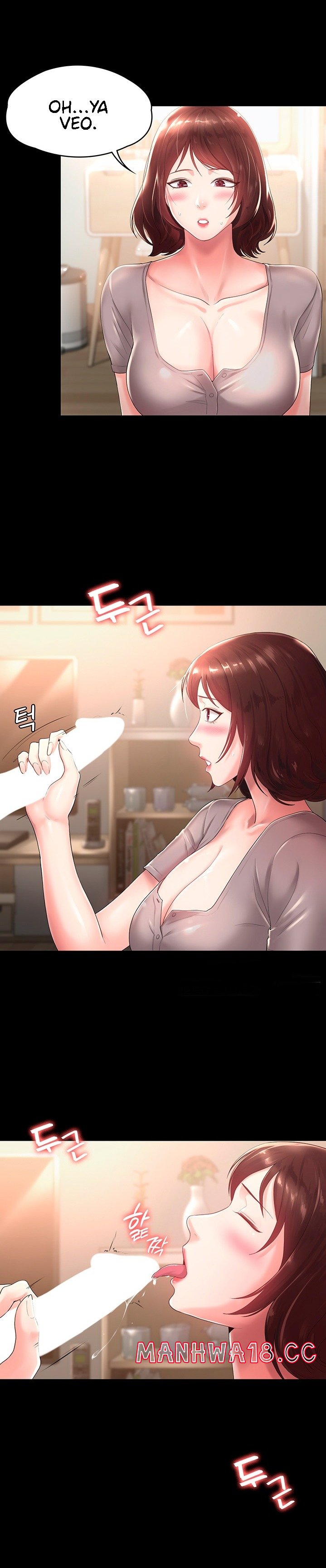Your Wife Raw Chapter 4 Page 29