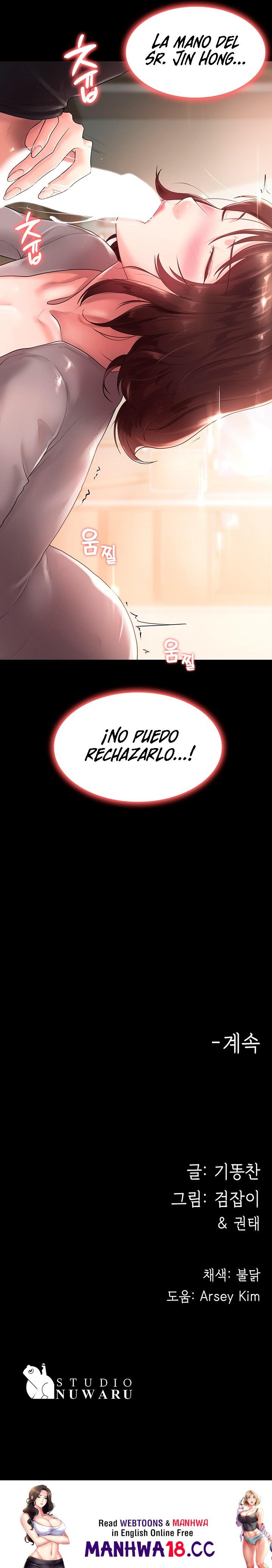 Your Wife Raw Chapter 4 Page 34