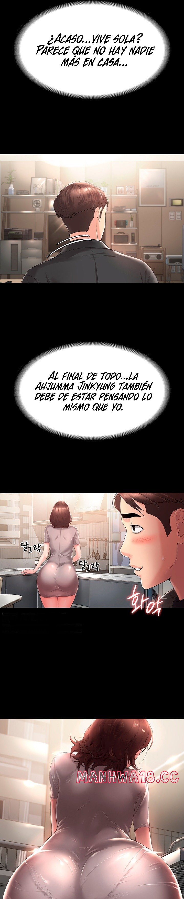 Your Wife Raw Chapter 4 Page 6