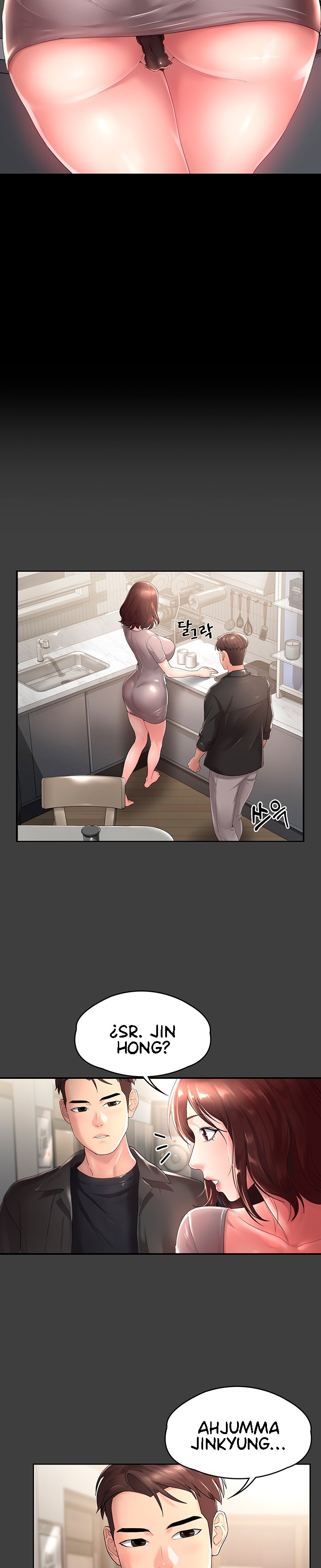 Your Wife Raw Chapter 4 Page 7