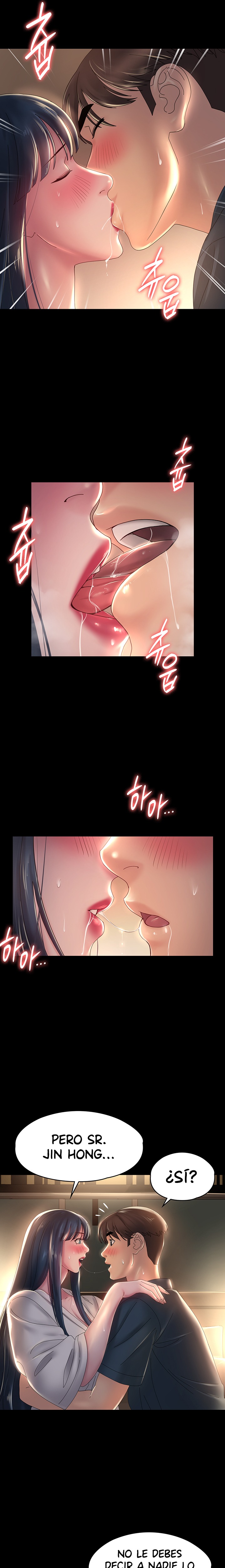 Your Wife Raw Chapter 40 Page 11