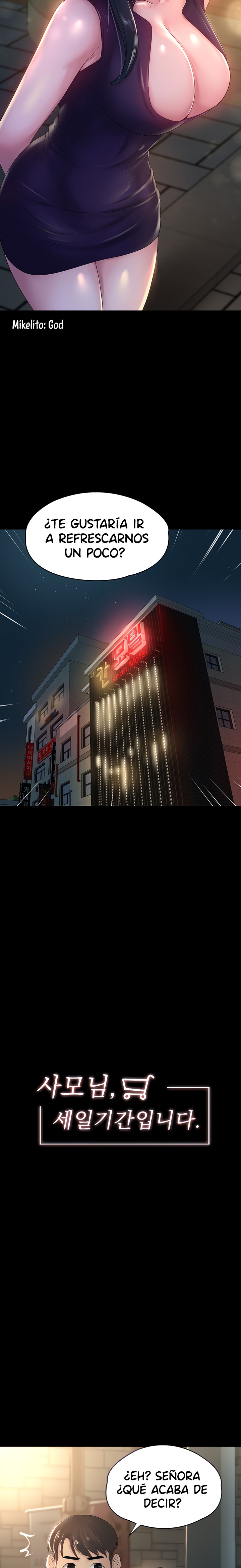 Your Wife Raw Chapter 40 Page 3