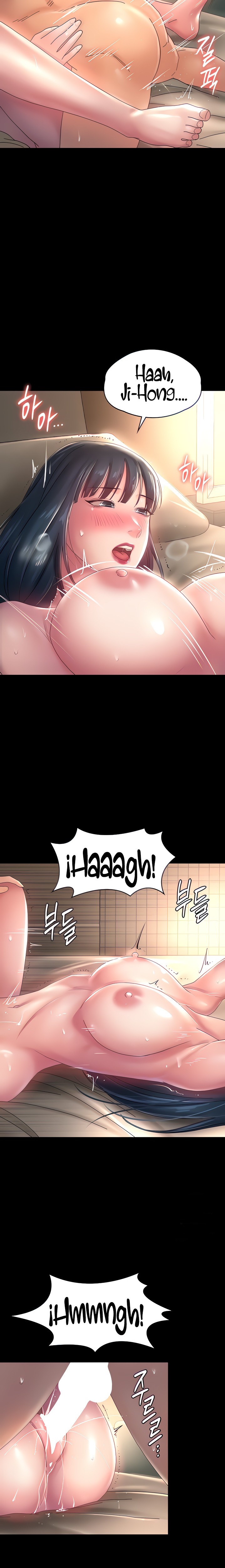 Your Wife Raw Chapter 41 Page 6