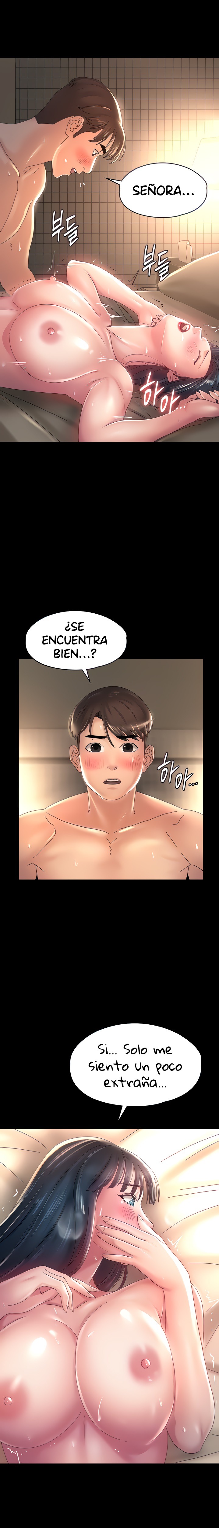 Your Wife Raw Chapter 41 Page 7