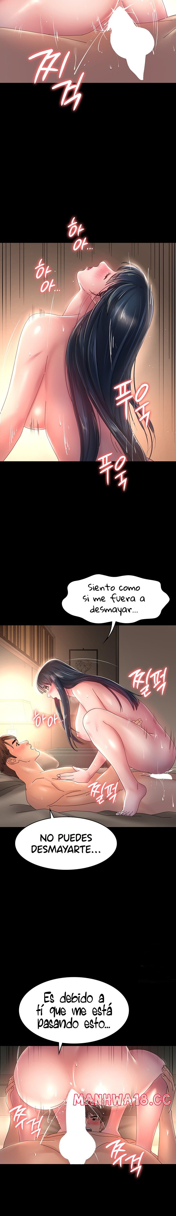 Your Wife Raw Chapter 42 Page 12