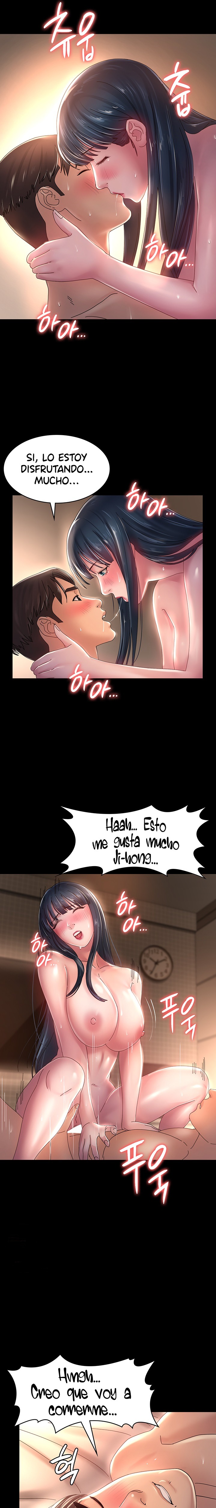 Your Wife Raw Chapter 42 Page 14