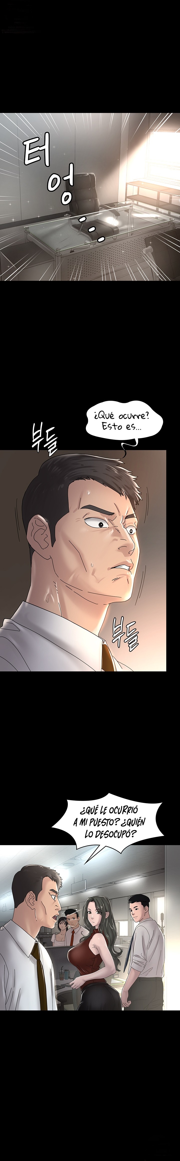 Your Wife Raw Chapter 42 Page 18