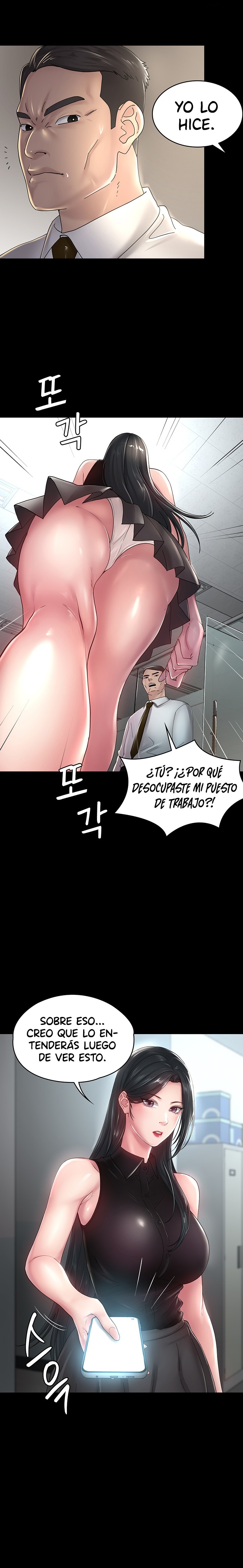 Your Wife Raw Chapter 42 Page 19