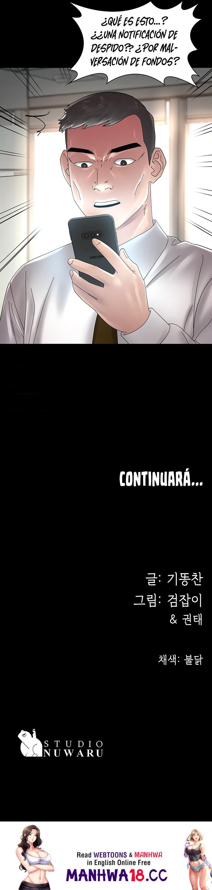 Your Wife Raw Chapter 42 Page 20