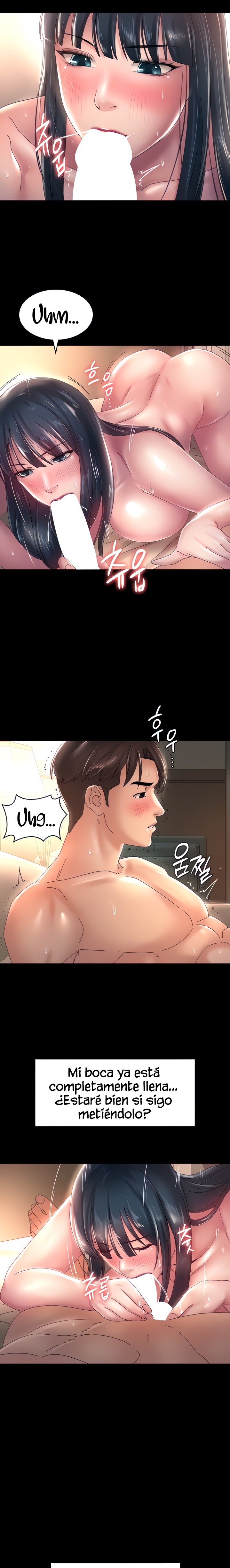 Your Wife Raw Chapter 42 Page 5