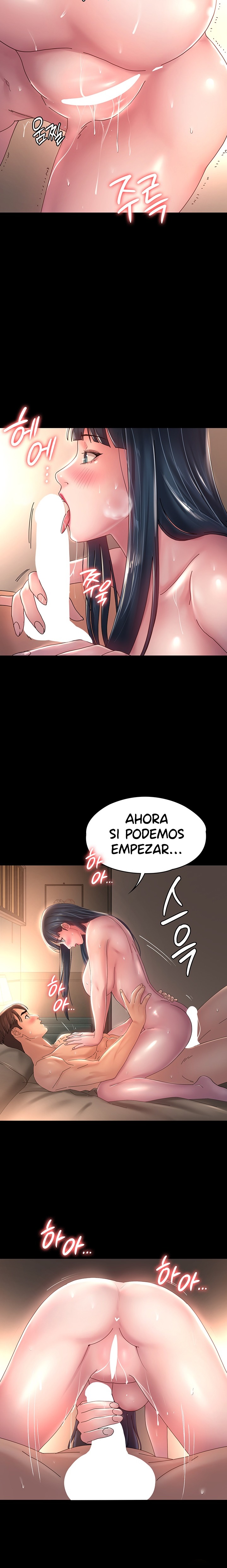Your Wife Raw Chapter 42 Page 9