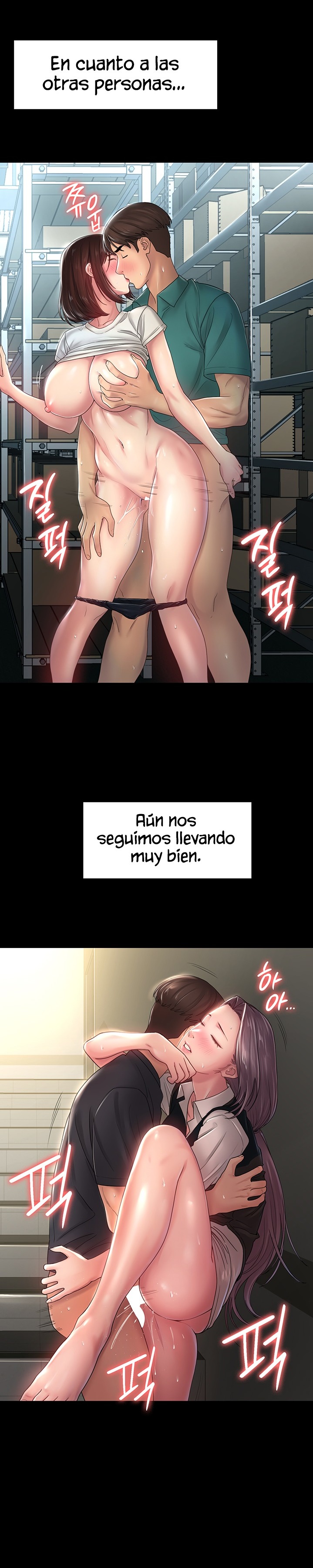 Your Wife Raw Chapter 43 Page 12