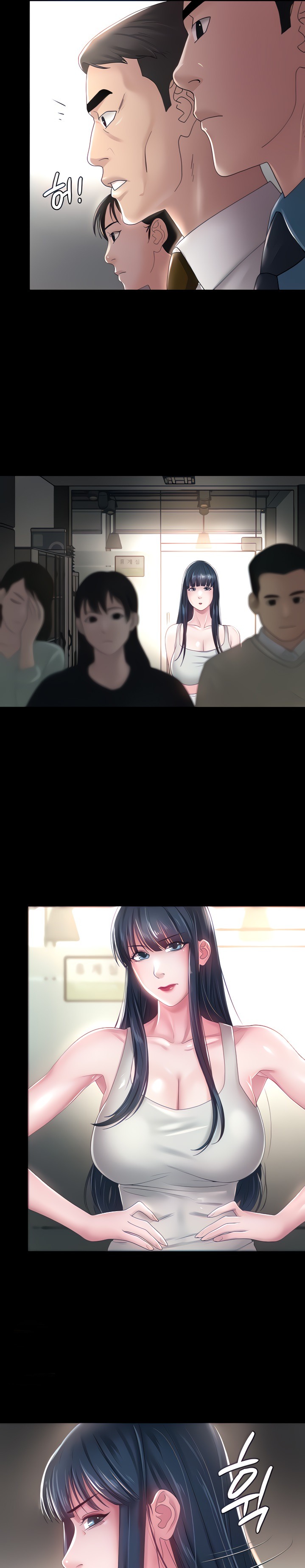 Your Wife Raw Chapter 43 Page 6