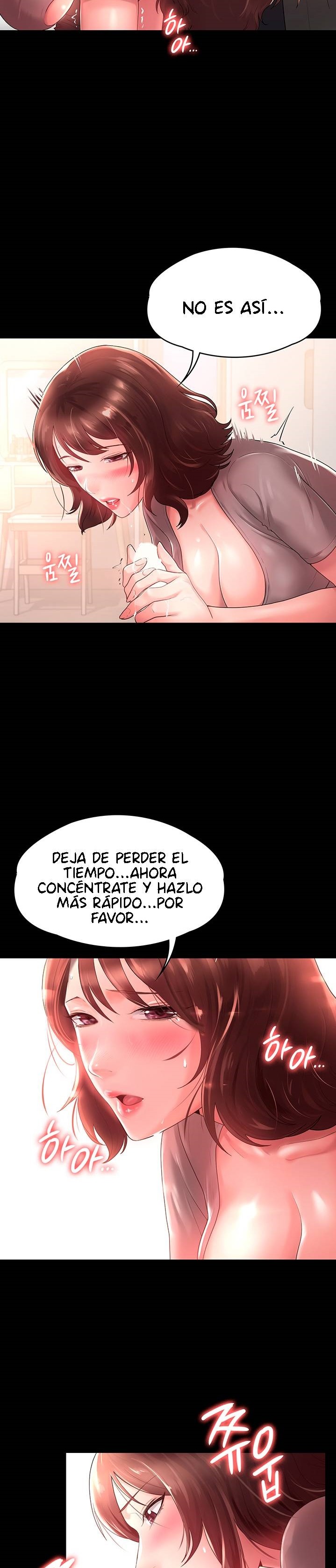 Your Wife Raw Chapter 5 Page 15