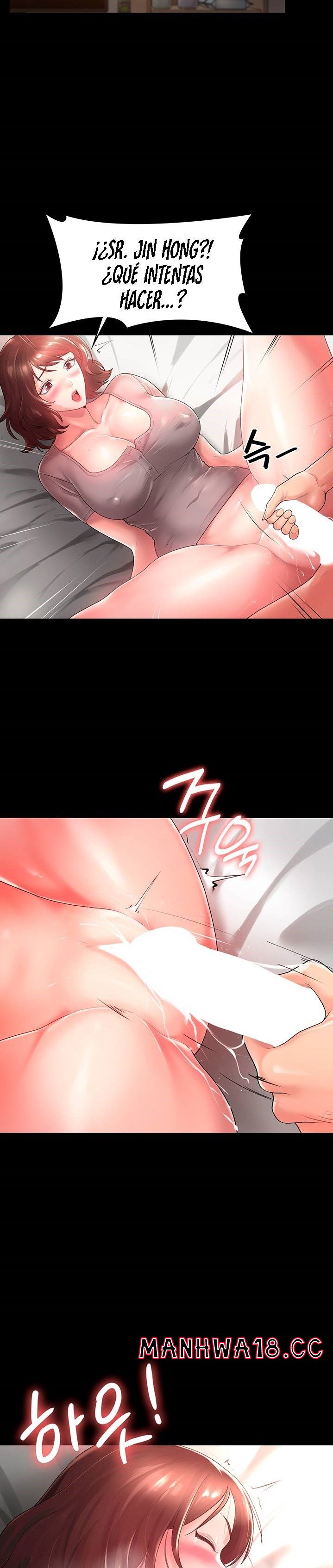 Your Wife Raw Chapter 5 Page 20