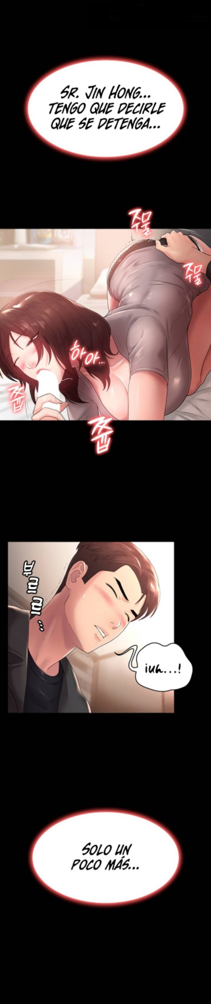 Your Wife Raw Chapter 5 Page 5