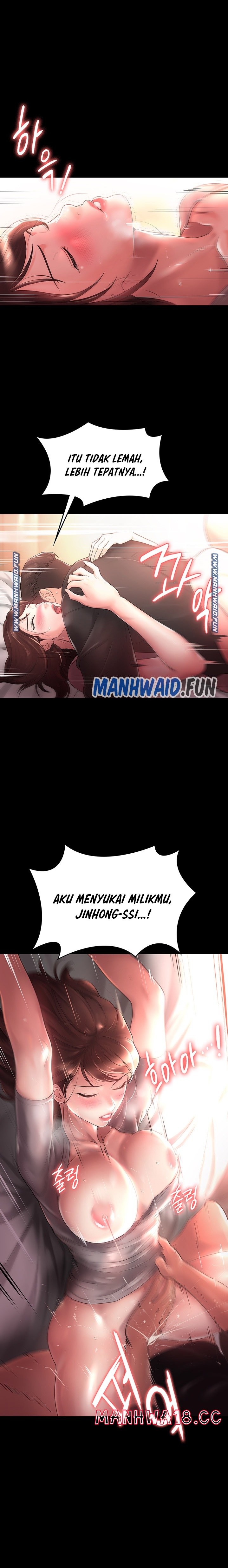 Your Wife Raw Chapter 6 Page 1