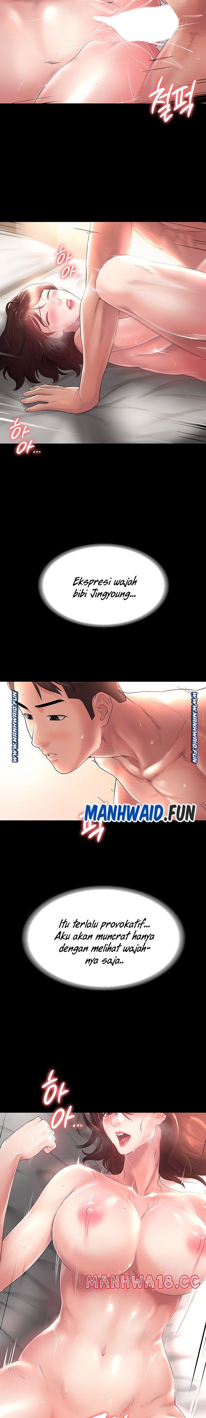 Your Wife Raw Chapter 6 Page 3