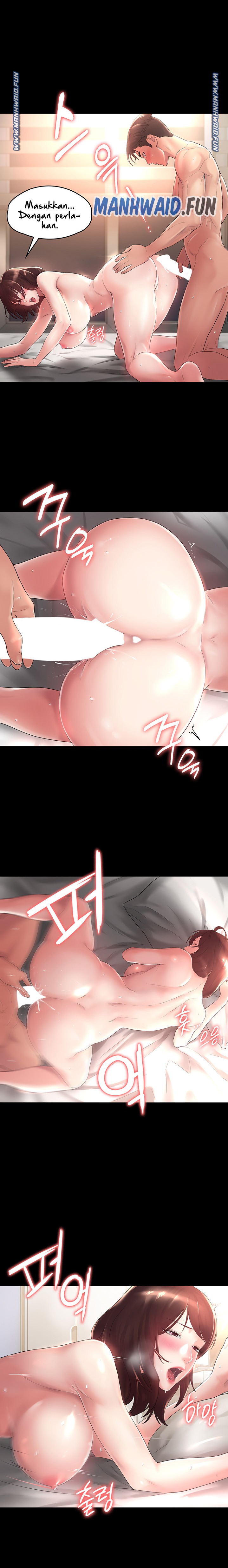 Your Wife Raw Chapter 6 Page 5